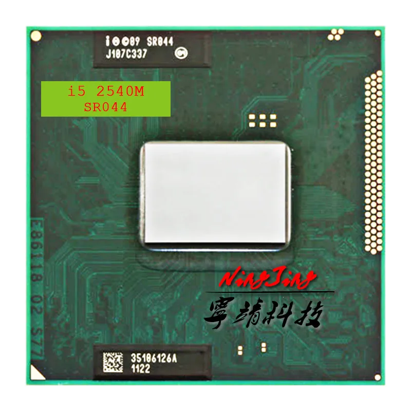 Процессор intel core i5 8: низкие цены купить в