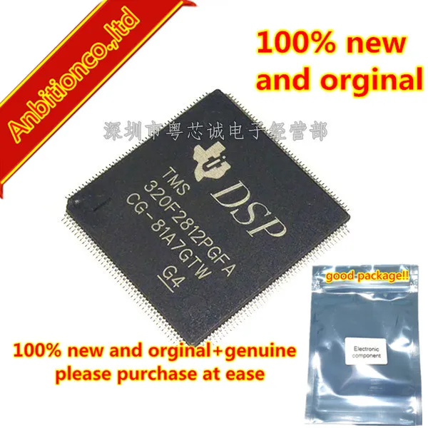 5 piezas 100% nuevo y original TMS320F2812PGFA TMS320F2812 procesadores de se&ntilde;al DIGITAL LQFP176 en stock-0