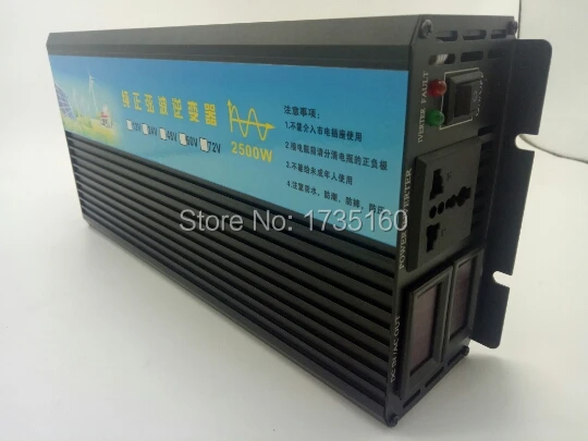 

off grid 2500W DC 72V to AC 110V 120V 60HZ Peak Power 5000W digital display pure sine wave power inverter