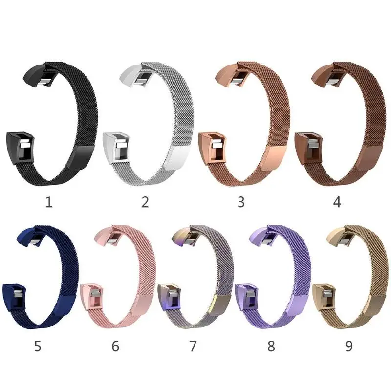 Миланская Магнитная Петля из нержавеющей стали ремешок для Fitbit