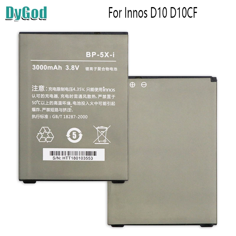 Для Innos D10 D10CF батарея для Highscreen Boost 2 II SE аккумуляторная AKKU 3000mAh BP 5X I|3 battery|battery 3battery