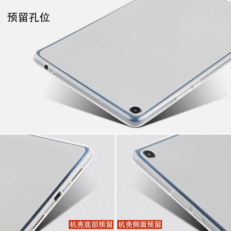 Чехол для Xiaomi Mi Pad 4 plus MiPad4 Plus 10 1 мягкий чехол из ТПУ mipad Pad4 Mipad дюймов защитный