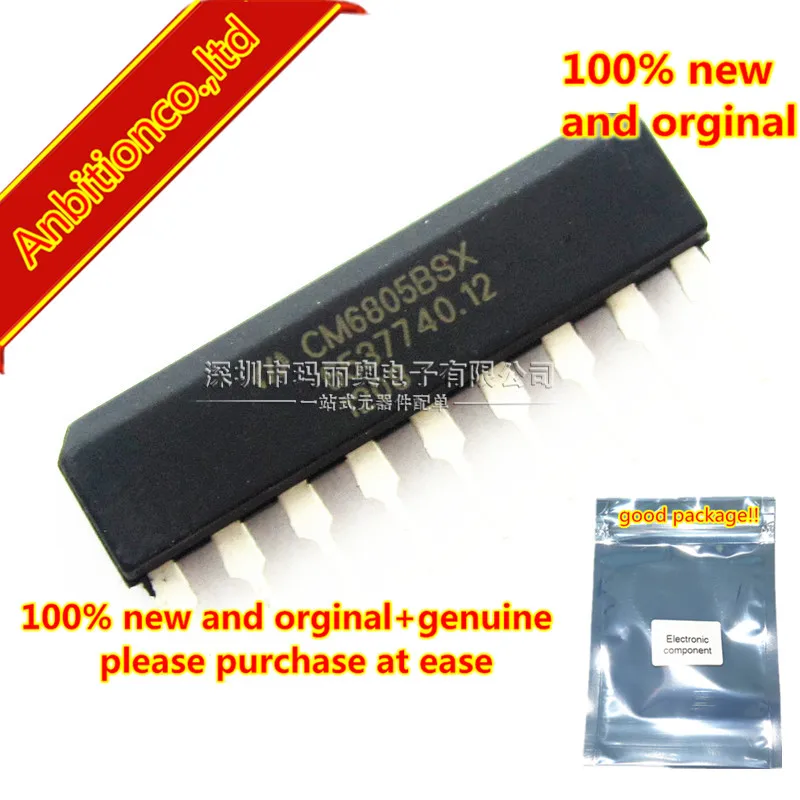 1 шт. 100% новый и оригинальный разъем CM6805BSX ZIP 9 импортный чип футов в