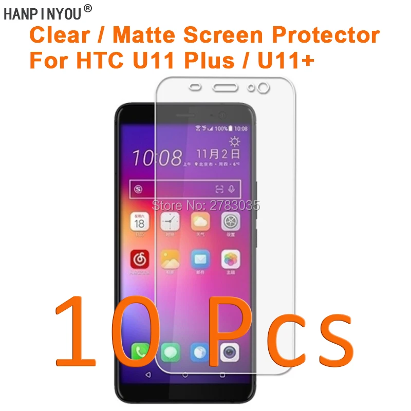 

10 шт. для HTC U11 Plus / U11 + 6,0 "Прозрачная/Антибликовая матовая защитная пленка для экрана (не закаленное стекло)