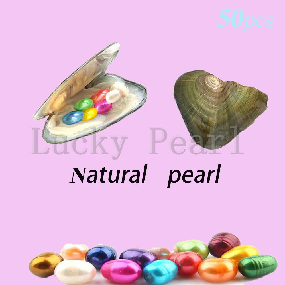 Lucky Pearl 2018 большой Рис 8 мм 10 50 шт. Очаровательная Akoya жемчуг Oyster культуры 6