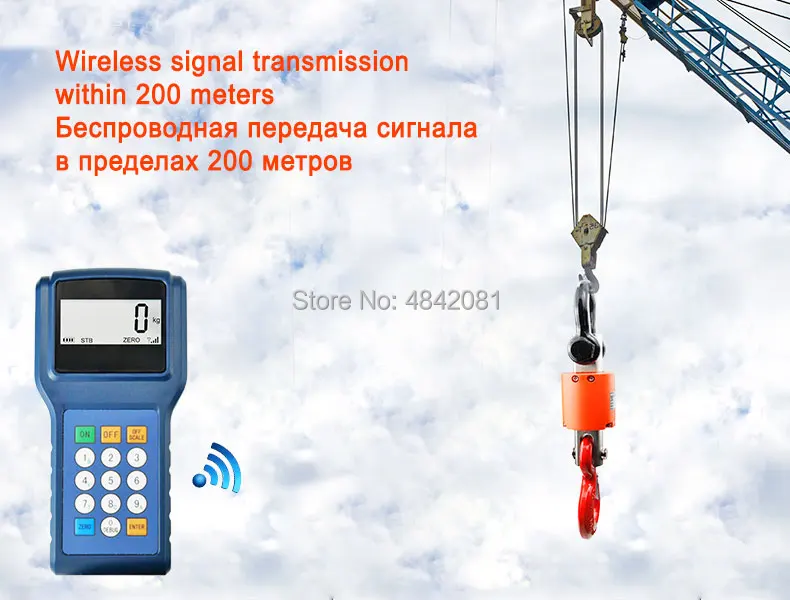 3T беспроводные электронные весы подвесные крючки для вождения ручные весы|Весы| |