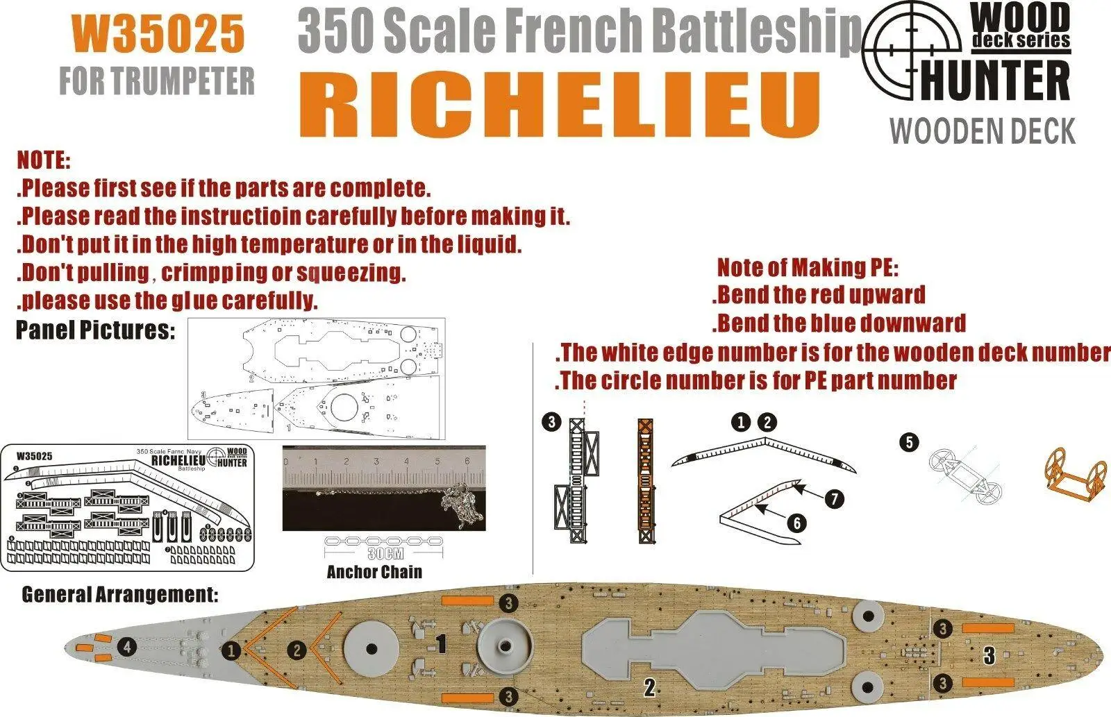 Охотник 1/350 W35025 деревянная палуба французский ришелье для трубы высшего