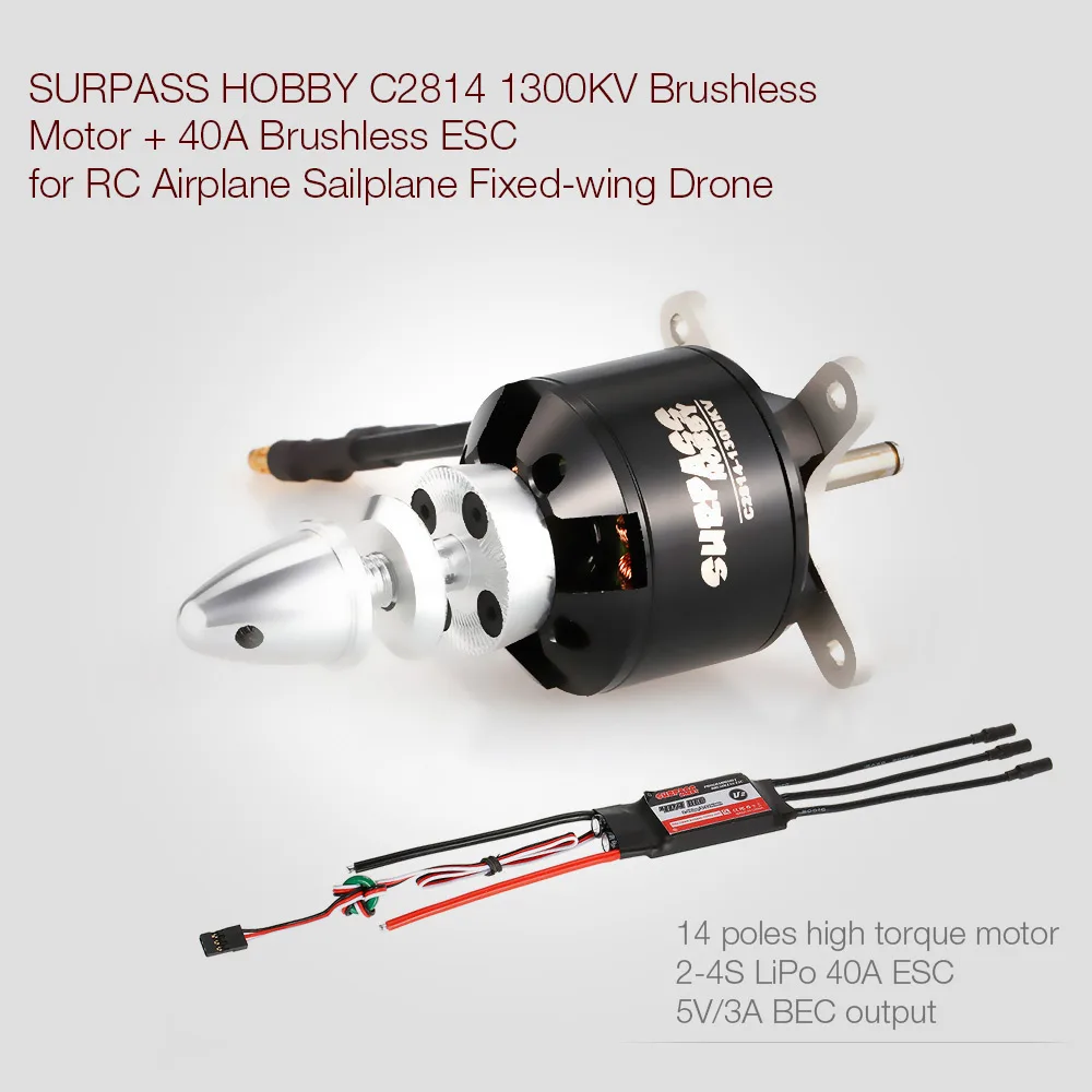 SURPASS HOBBY 2814 1300KV 14 полюсов бесщеточный двигатель и 40A ESC 2 4S для RC самолета с