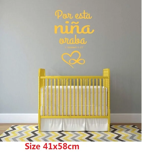 Calcomania para Ninas Samuel Bible Verse испанский виниловый Настенный декор надпись для маленьких
