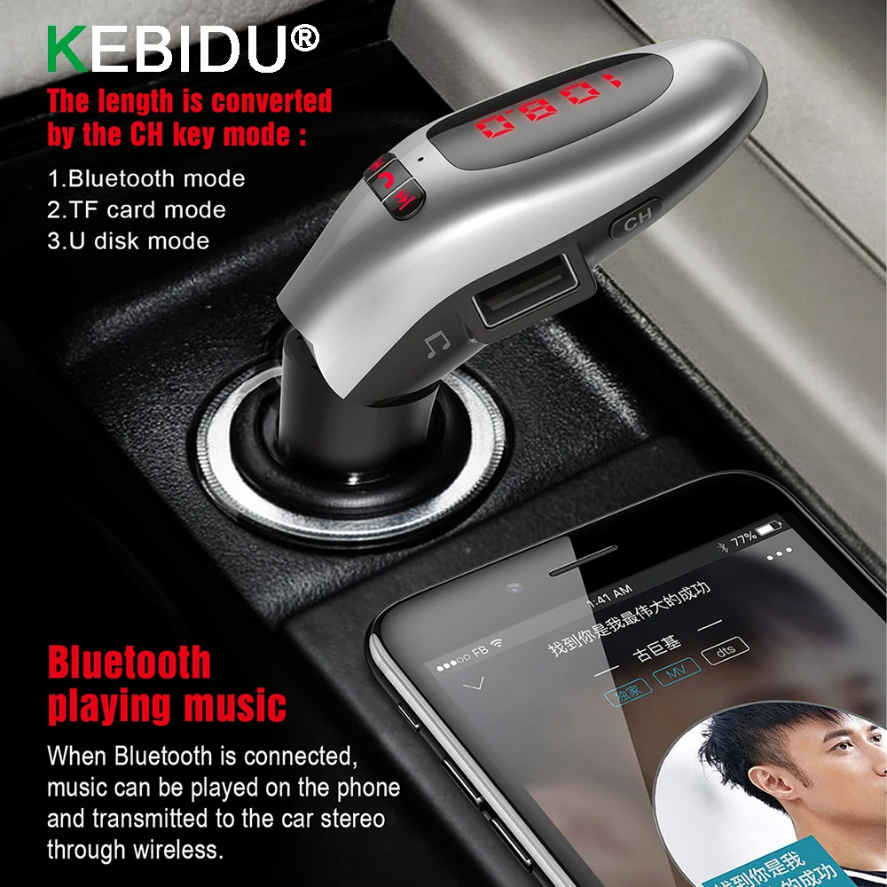 Автомобильное зарядное устройство KEBIDU с двумя USB-портами и поддержкой TF-карт |