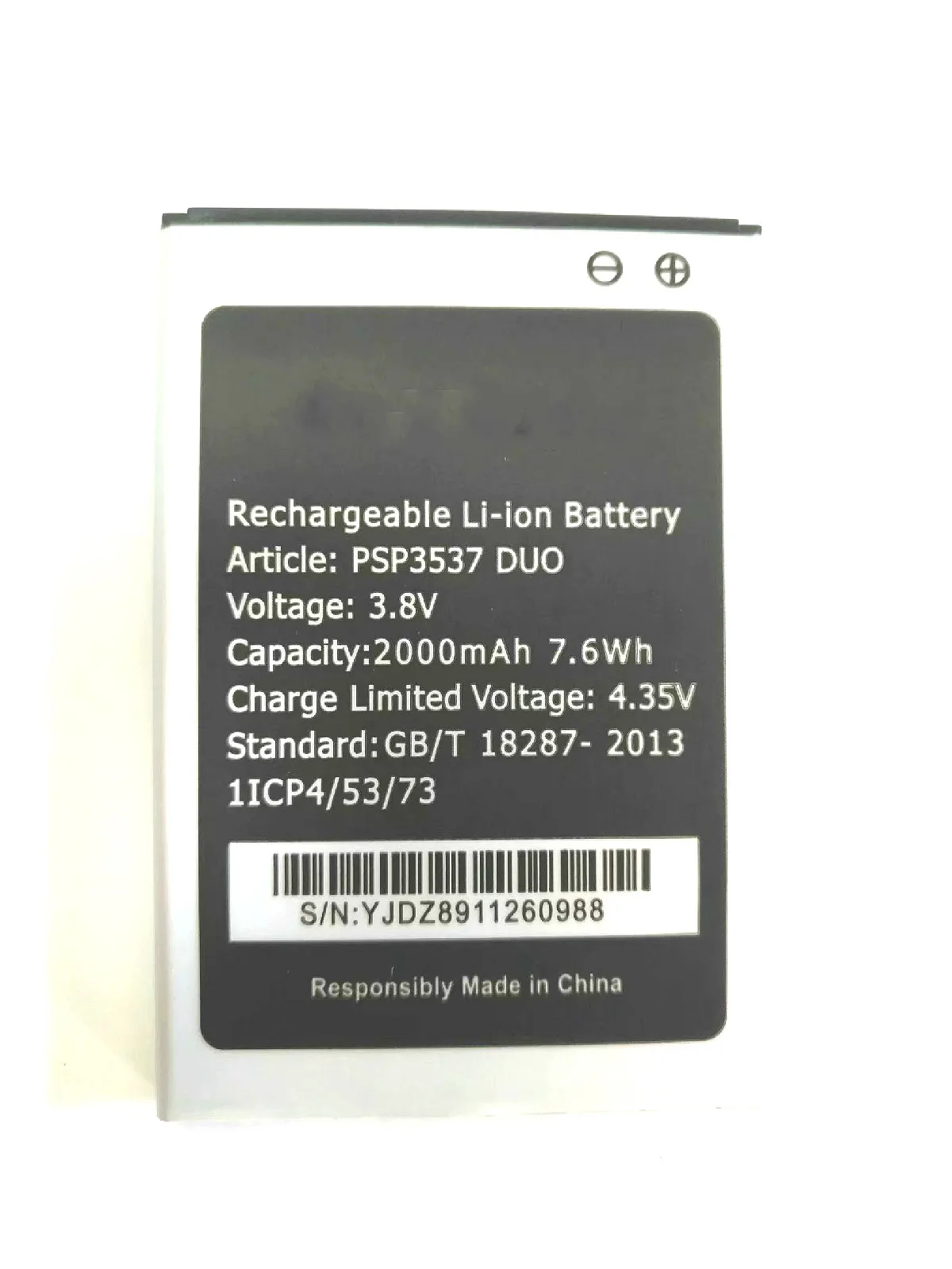 Westrock 2000mah PSP3537 DUO Battery for Prestigio Wize Mobile Phone | Tablet Batteries &amp Backup Power