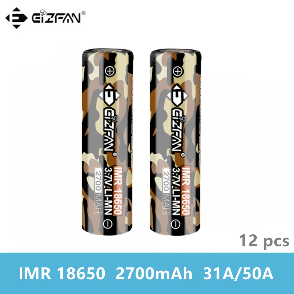 EIZFAN IMR 18650 IMR18650 2700mAh 31A Max 50A литиевая батарея EFAN для Voopoo Drag SMOK Alien Vaporesso Revenger Vapor