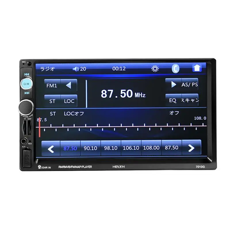 7 inch TFT HD Touch Screen MP5 Player with Video Input Function USB 2.0 Port 1080P Rearview Camera Univeral For Cars | Автомобили и