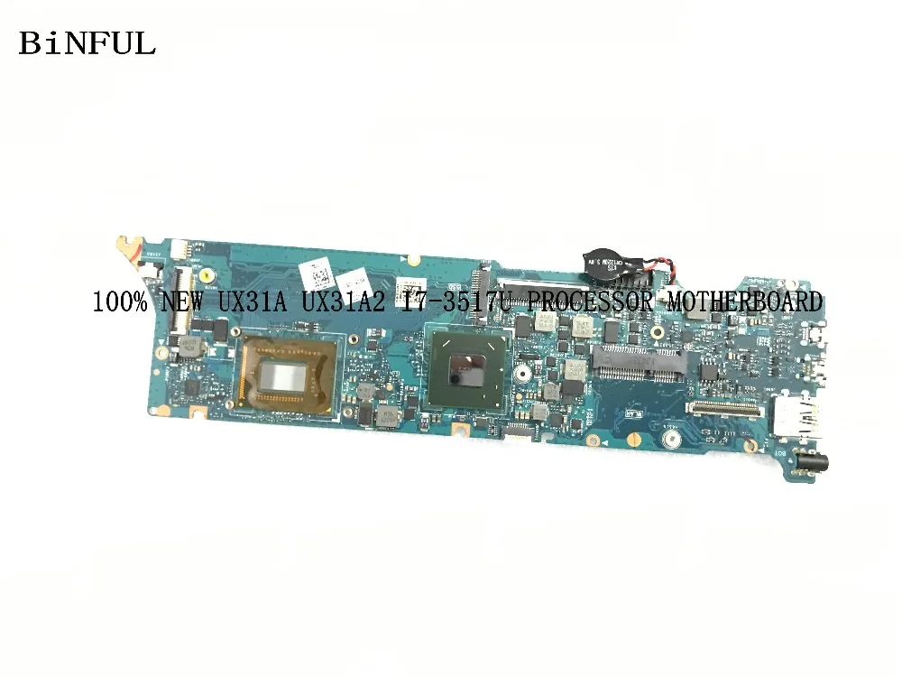 Быстрая доставка фирменная новинка 4 Гб Оперативная память I7 3517U UX31A2 REV: 2 0