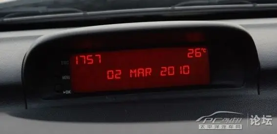 Оригинальный Автомобильный дисплей aux красный монитор 12 контактов для Peugeot 307