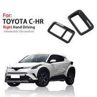 loyalty for toyota chr 2016 2017 2018 2019 front headlights adjust button control panel cover trim abs car accessories