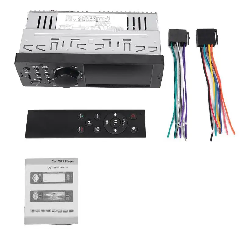 Автомагнитола VODOOL мультимедийный проигрыватель MP5 7805 дюйма TFT экран 1DIN FM радио USB