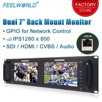 feelworld d71 dual 7 inch 3ru rack mount monitor ips 1280x800 broadcast lcd display with 3g sdi hdmi av input output lan port