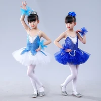 girls jazz dance latin dance ballet skirt little swan sequin girls performing group soft skirt costumes