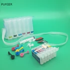 Пустая Система непрерывной подачи чернил без чипа для Epson P50 PX820FWD PX830FWD R265 R360 R285 RX585 RX685 RX560