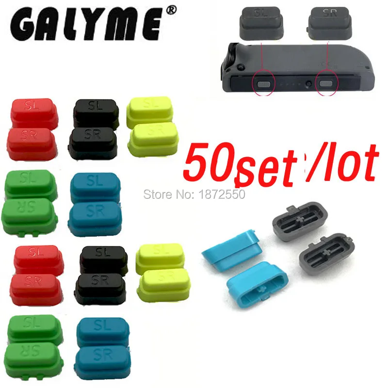 100 шт./лот подходит для Nintend Switch NS NX Joy Con оригинальная SR SL Кнопка пускового