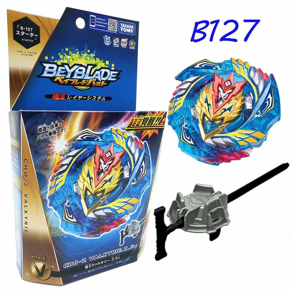 Оригинальный Takara Tomy Beyblade Burst B127 B129 B130 B122 B123 B124 B125 B131 B120 B93 B94 B79 B89 B117 B100|Волчки| |