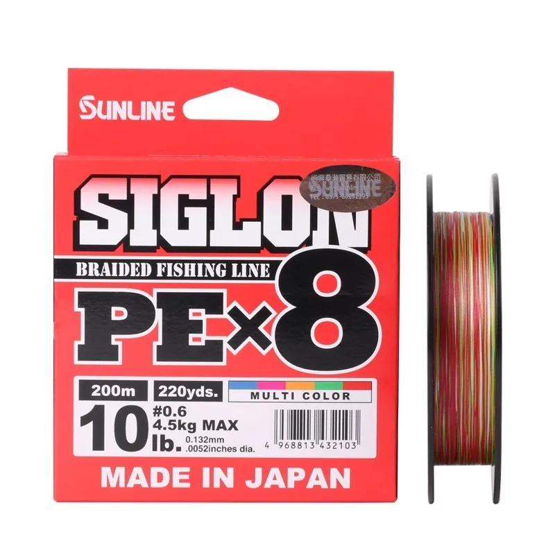 Бренд Sunline Siglon Pe X8 8 прядей плетеная леска 5-50 фунтов 150 м 200 м многоцветный Сделано в Японии