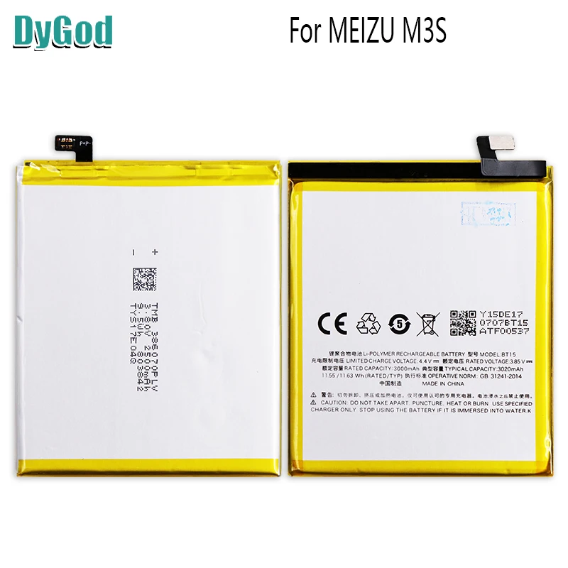 Для MEIZU M3S батарея BT15 3000mAh с номером отслеживания|battery for|battery for meizu3 battery |