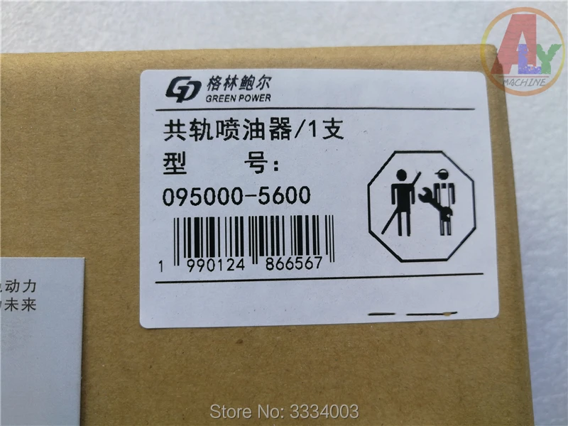 

High Quality 1465A041 1465A257 Common Rail Fuel Injector 095000-5600