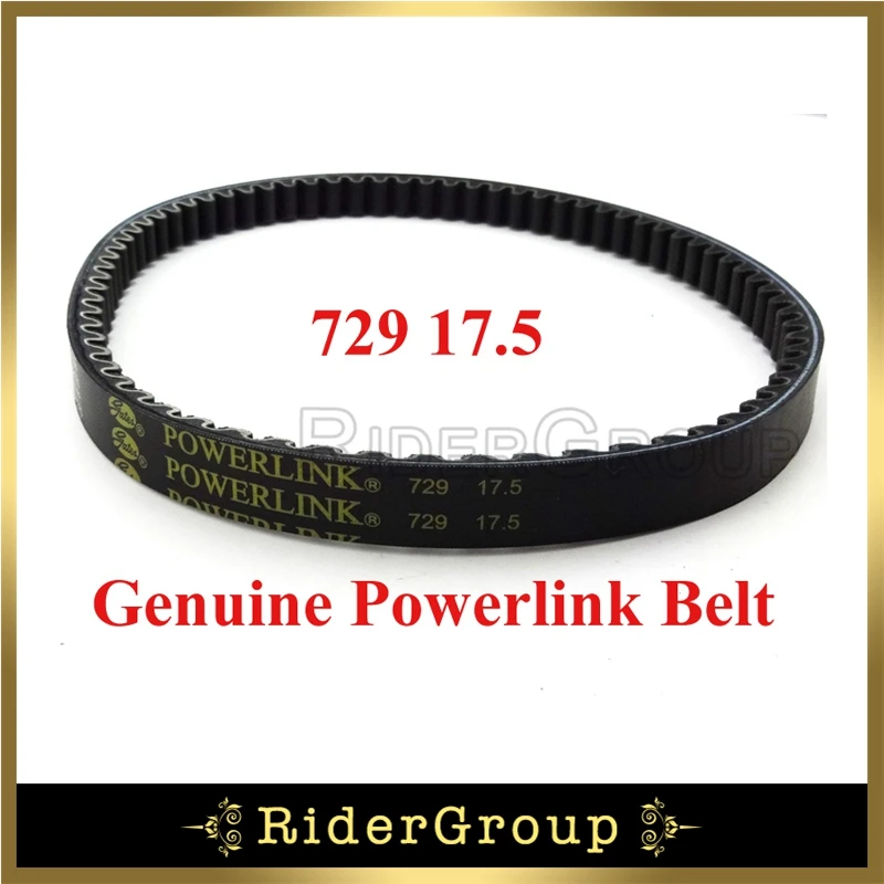 Оригинальный ремень привода Powerlink 729 17 5 30 CVT китайский скутер для мопеда GY6 49cc 50cc