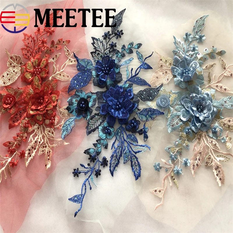 Meetee 1 шт. 3D вышитые нашивки стразы украшение жемчугом кружевная отделка DIY одежда