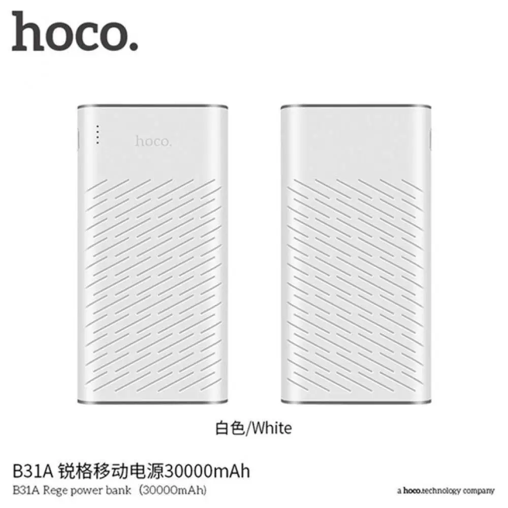HOCO power Bank 30000 мАч Универсальный внешний аккумулятор портативное Внешнее зарядное