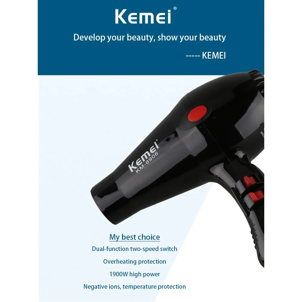 Kemei KM-8906 home negative ion high-power hot and cold air blower Black | Бытовая техника