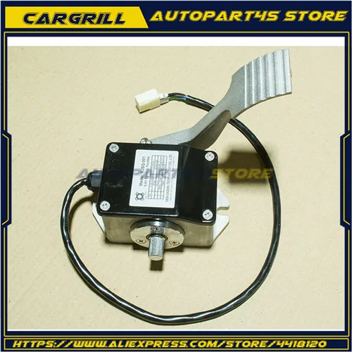 RJSQ-001 0-5V 4 Wires Ordinary Plug Foot Pedals Forklift Throttle Accelerator HXJS Using for Electric Vihicles | Автомобили и