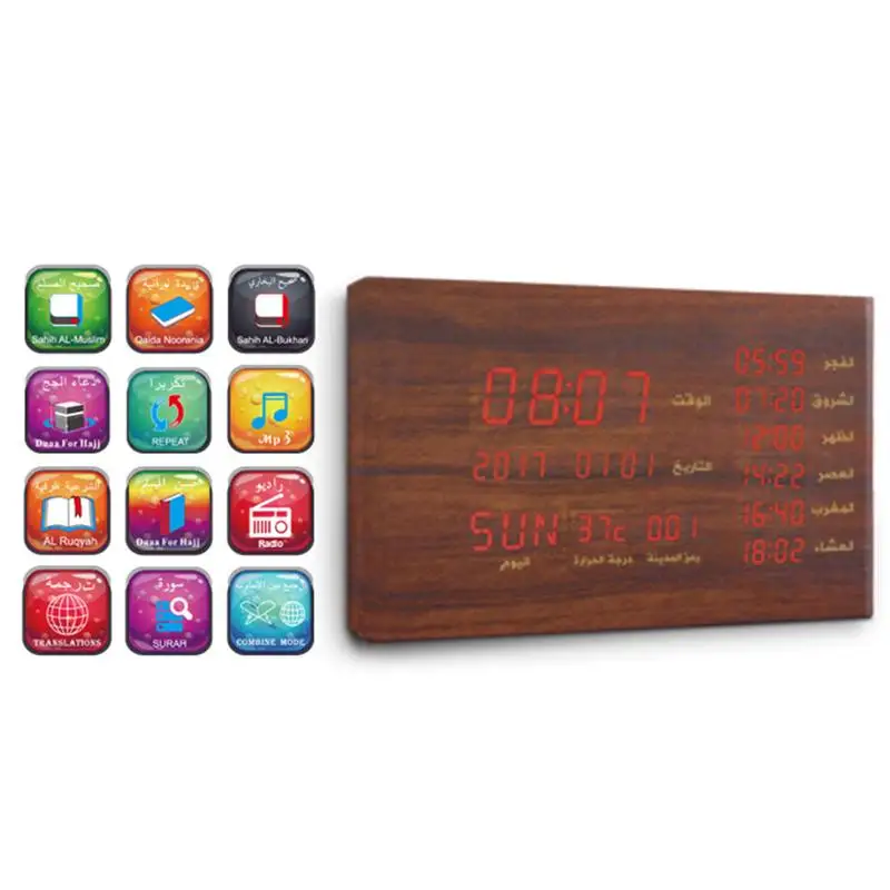 SQ600 Bluetooth Azan Prayer Clock Display Time Temperature Quran Player Qurɺn SpeakerMultifunction Tafseer Audio For Hajj |