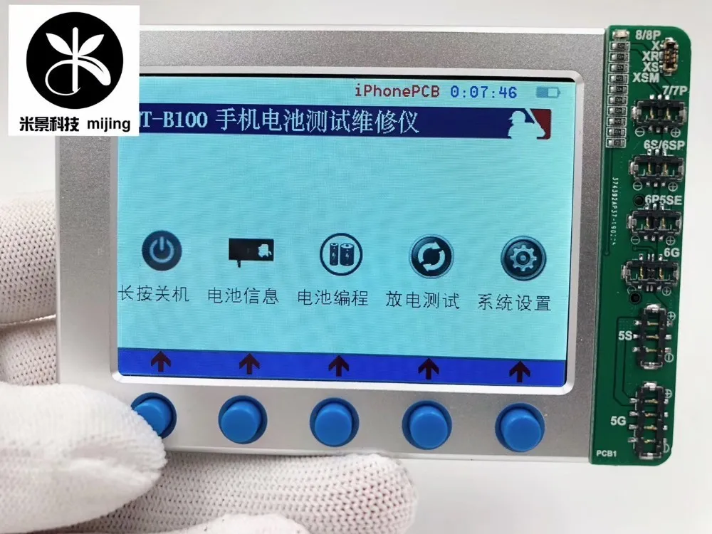 MJ MT B100 iPhone PCB батарея тестер Дата кабель информации инструмент тестирования для