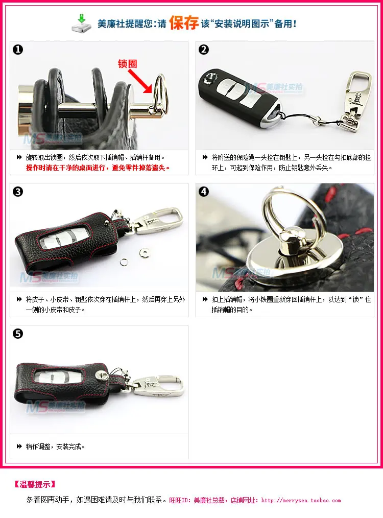 Брелок для автомобильного ключа из натуральной кожи чехол MAZDA smart Key 8 MAZDA3 AXELA ATENZA CX