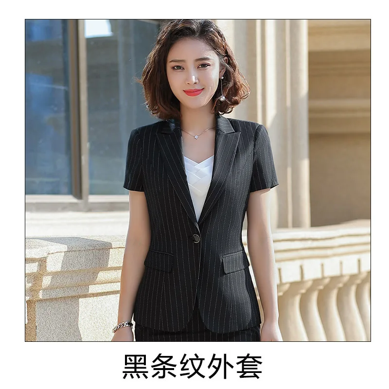 

Formal Short Sleeve Blazer Pants Two Piece Set Summer Stripe Short Sleeve Lapel Coat Pants Two-piece Suits Women Office Work
