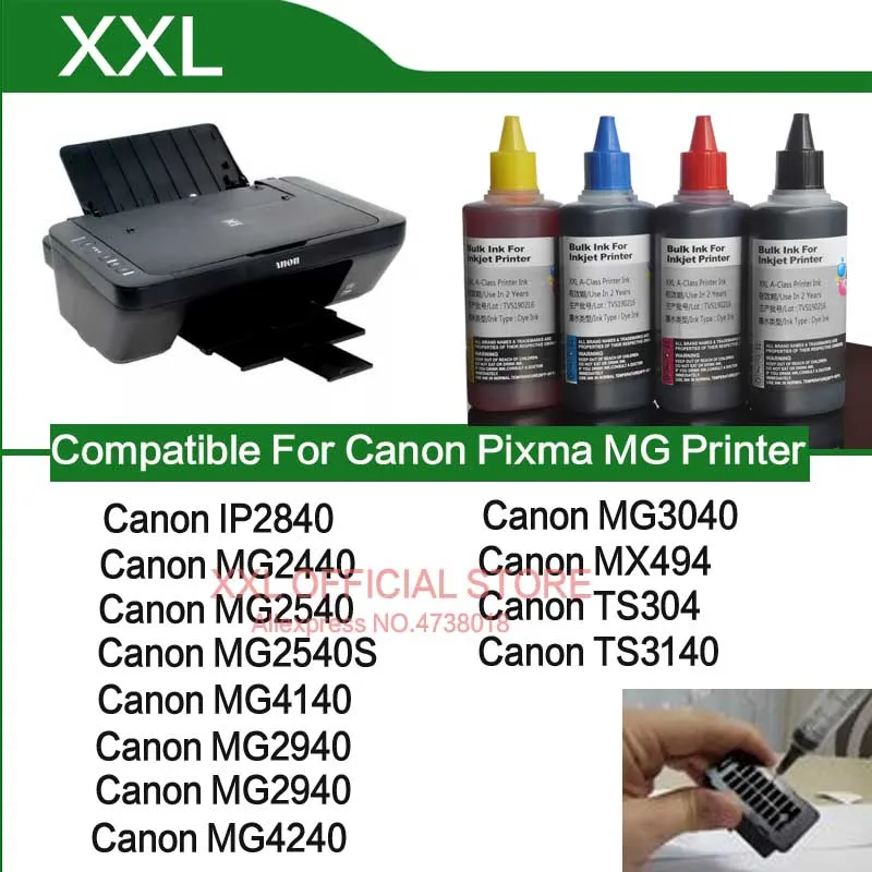 For Canon MX494 TS304 MX 494 TS 304 Pixma Printer Ink PG445 445 Cartridge kits 100ML | Компьютеры и офис