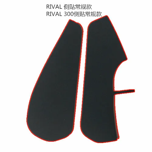 

2019 new arrival 1 set/pack mouse side grip stickers Anti-slip Tape for Steelseries Rival/Rival 300