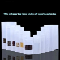 50pcs100pcslot 10sizes white kraft paper frosted window self zipper lock bag dog food dried fruit tea food packaging