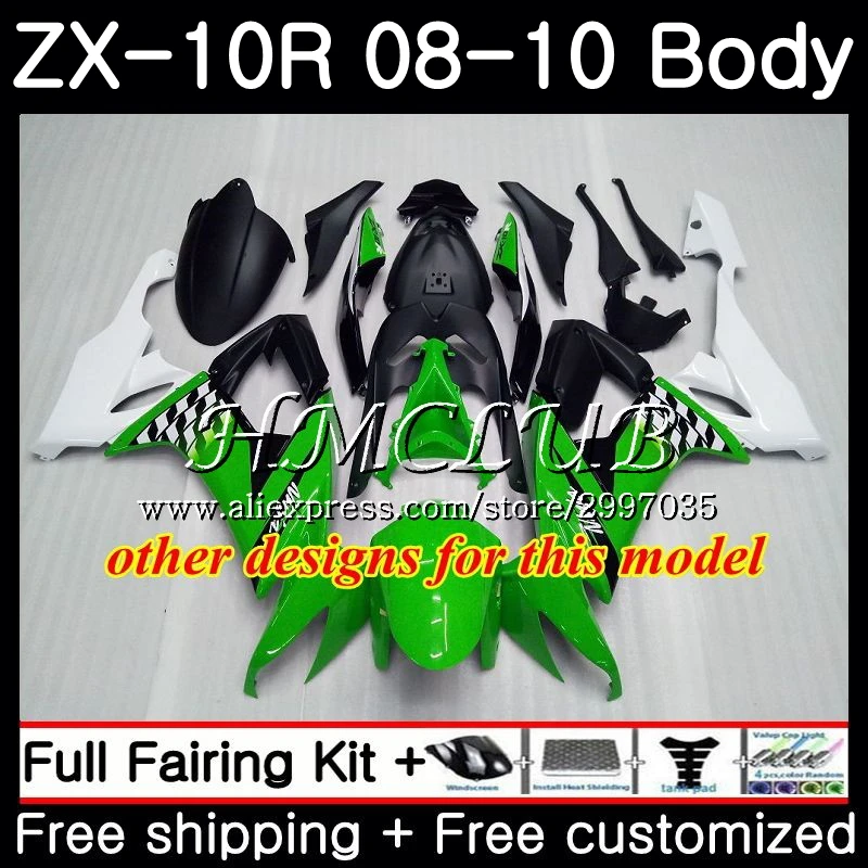Боди желтый черный для KAWASAKI NINJA ZX10R ZX1000C 2008 2009 2010 63HC.13 ZX 10R 10 R ZX1000 ZX-10R 08 09 комплект