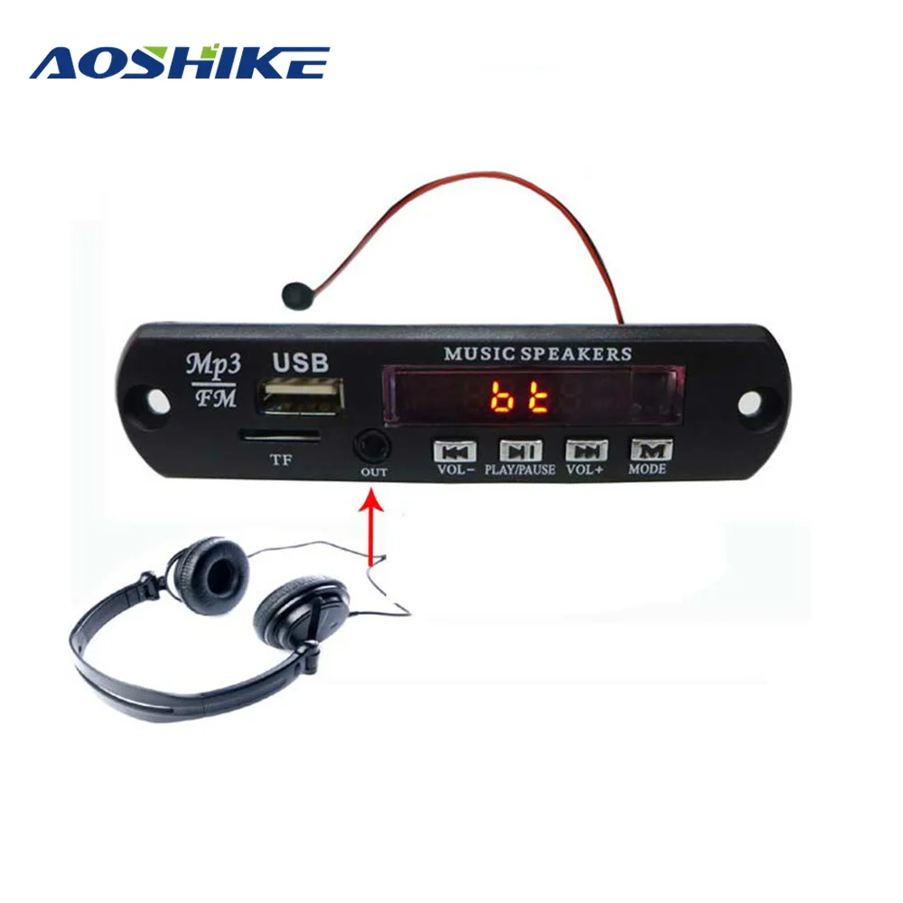 Беспроводной Bluetooth 4 0 стерео APE FLAC WAV WMA MP3 декодер AOSHIKE плата декодирования аудио с