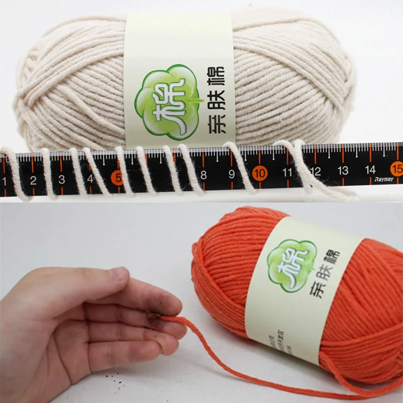 Worsted 5 # слойные молоко хлопок детские вязаные средней толстой нитью смешанная