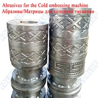 mold abrasives matrix matrixs for template cold rolling embossing machine
