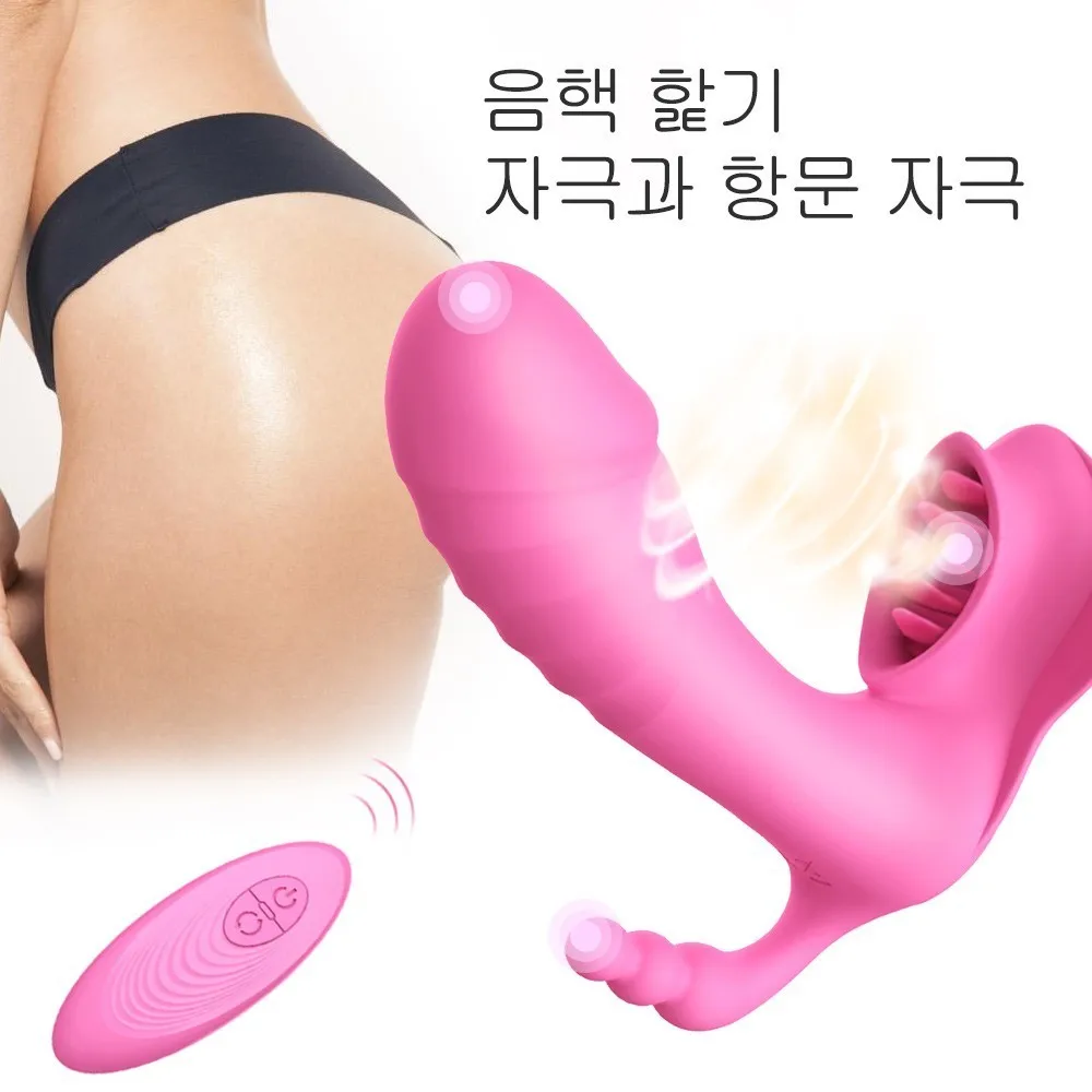 LOAEY беспроводной 7 скоростной вибратор для женщин Usb Перезаряжаемый G spot