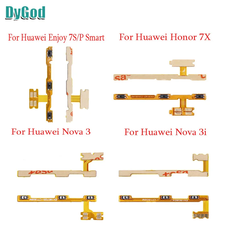 Гибкий кабель DyGod Buttons для Huawei Enjoy 7 S/P Smart Honor 7X увеличения/уменьшения громкости +