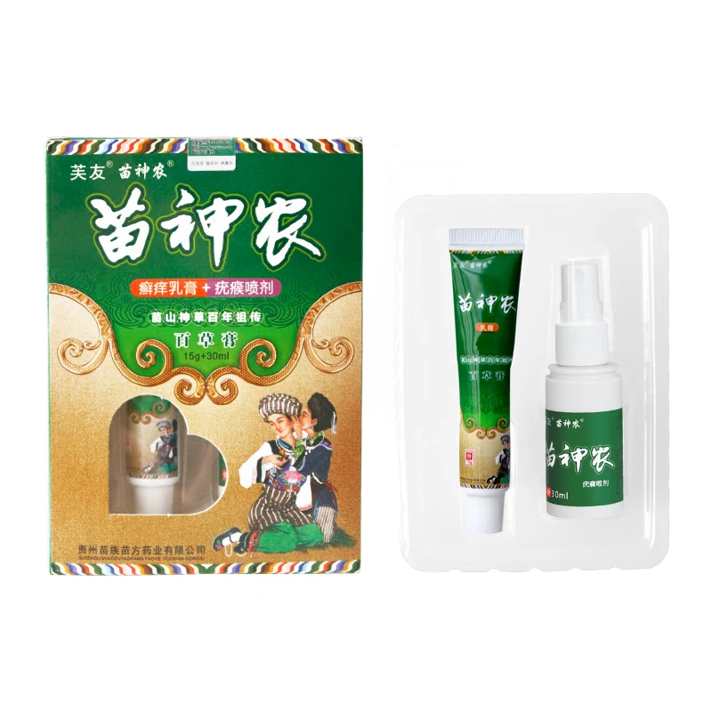 

15g+30ml Chinese Herbal Skin Problems Disease Dermatitis Prutitus Treatment Cream Reproductive Skin Herps Verruca Warts Spary