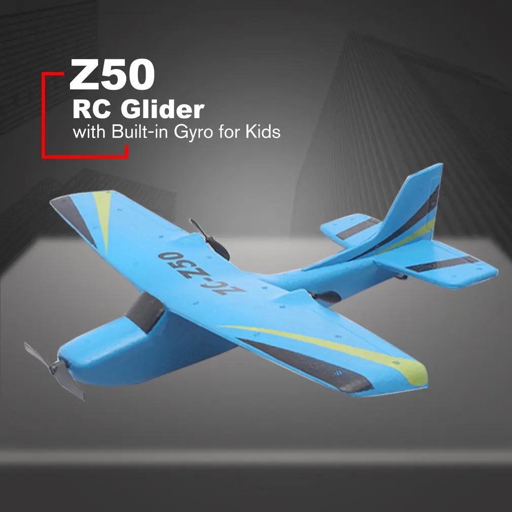 Z50 2 4g 2ch 350 мм Micro размах крыльев дистанционного Управление планер самолет с