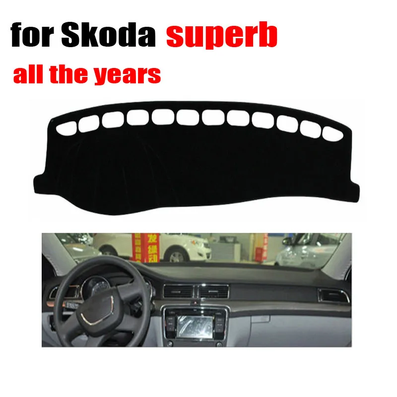 Крышка приборной панели автомобиля для skoda superb все годы автомобильные аксессуары
